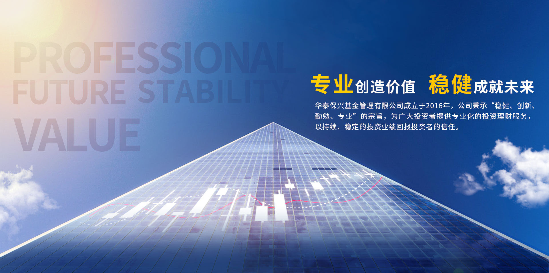 鸿运国际·(中国)首页入口-鸿运hv官网迎接您